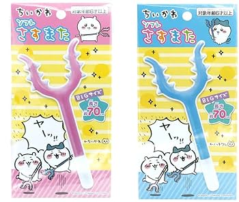 ちいかわ　さすまた ちいかわ ソフトさすまた おもちゃ : おもちゃのマンネンヤ